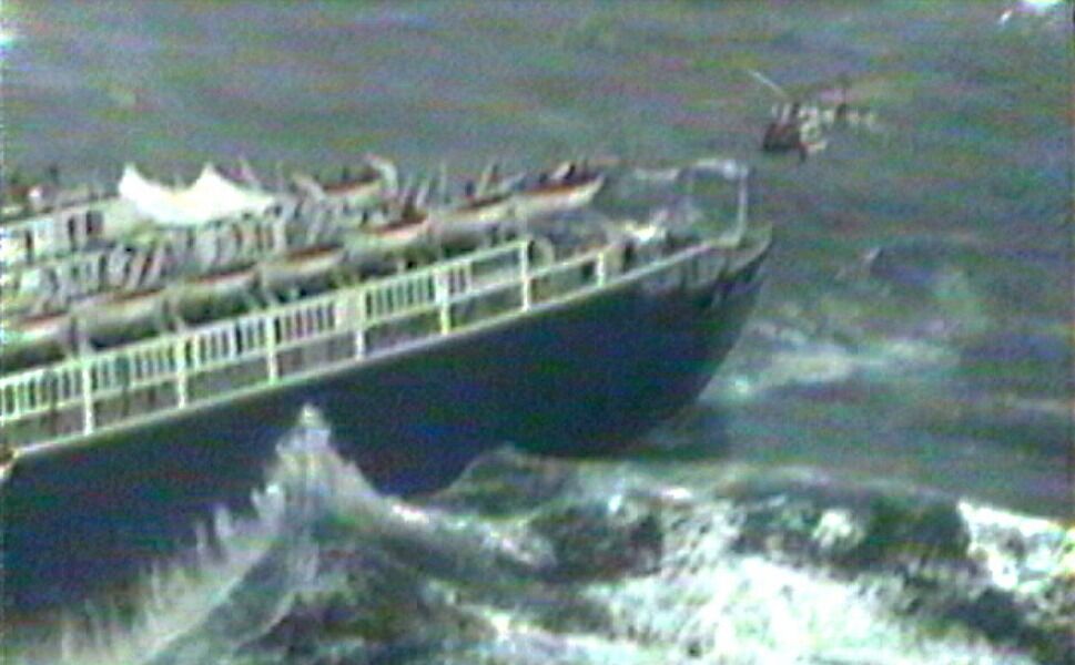 Катастрофы на семи морях