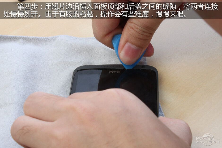 Флагманский смартфон HTC One X вскрыли. Фото  