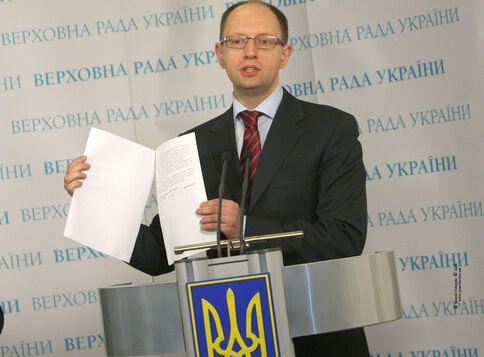 БЮТ блокує Раду незважаючи на кінець робочого дня. Фото