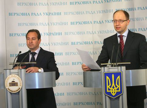 БЮТ блокує Раду незважаючи на кінець робочого дня. Фото