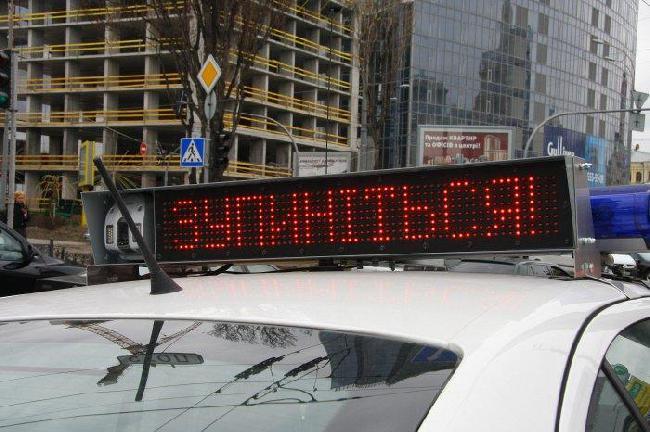 В патрульных машинах ГАИ появились камеры слежения. Фото  