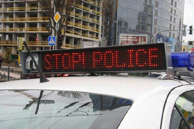 В патрульных машинах ГАИ появились камеры слежения. Фото  