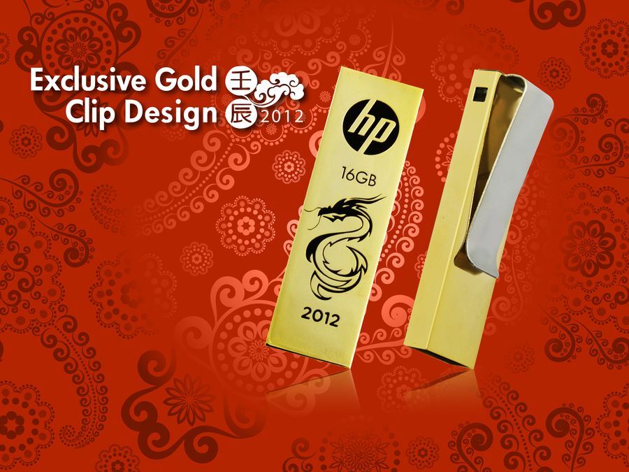 Выпущены драконьи USB-флешки с позолотой. Фото  