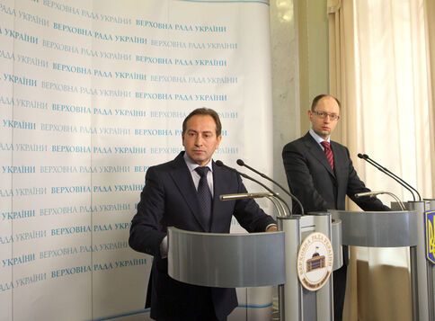 БЮТ блокує Раду незважаючи на кінець робочого дня. Фото