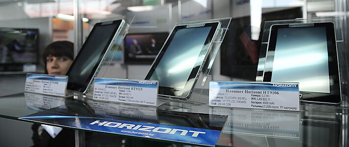 Белорусское госпредприятие "Горизонт" выпустило "убийц" iPad. Фото