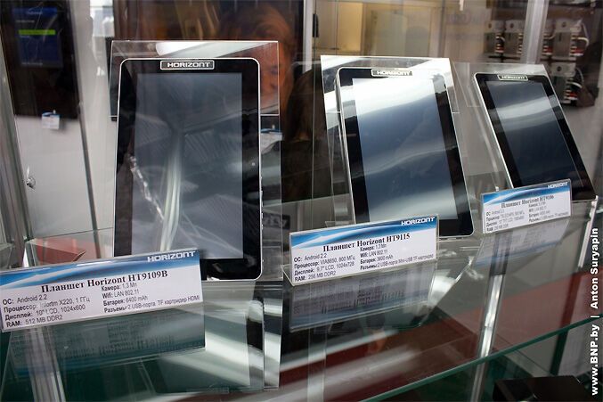 Белорусское госпредприятие "Горизонт" выпустило "убийц" iPad. Фото