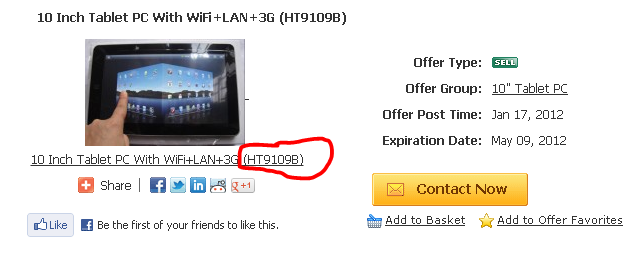 Белорусское госпредприятие "Горизонт" выпустило "убийц" iPad. Фото
