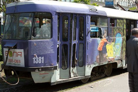 Вибухи в Дніпропетровську: фото з місця подій. Оновлено