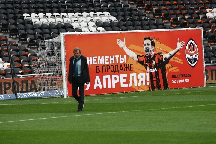 "Шахтер" - "Динамо": гладиаторы современности. Фото