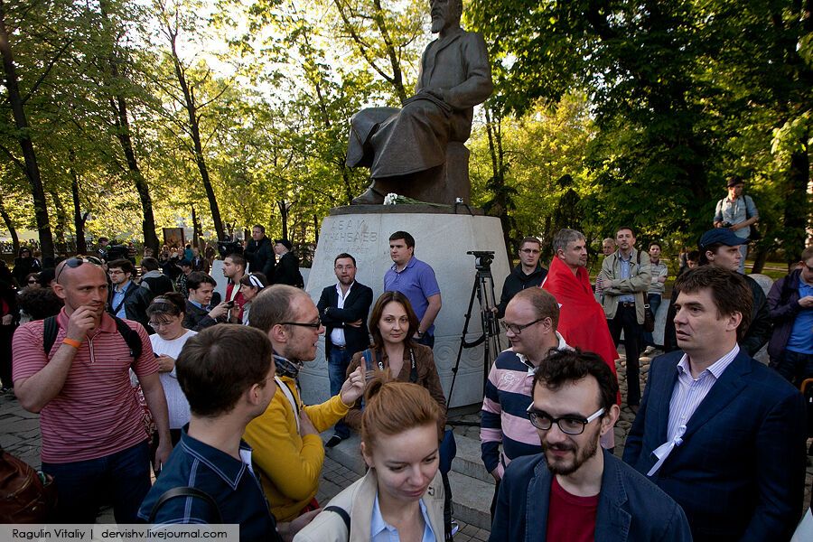 В Москве пятый день продолжаются "народные гуляния". Фото. Видео