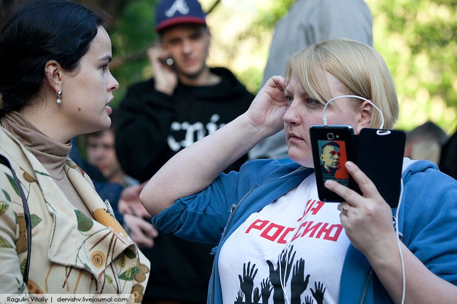 В Москве пятый день продолжаются "народные гуляния". Фото. Видео