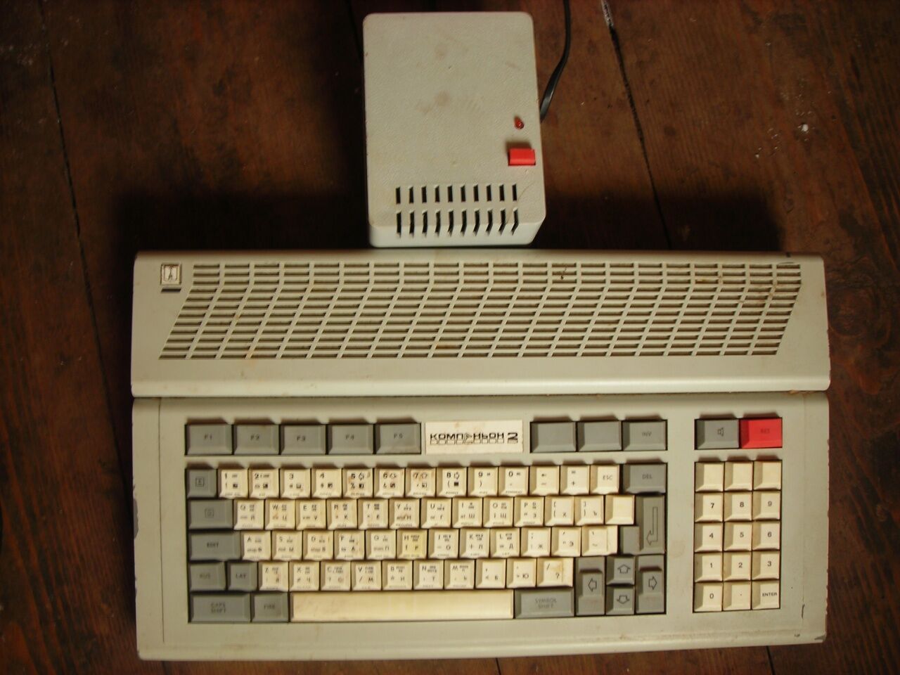 Мой первый компьютер – советский клон ZX Spectrum "Компаньон". Фото