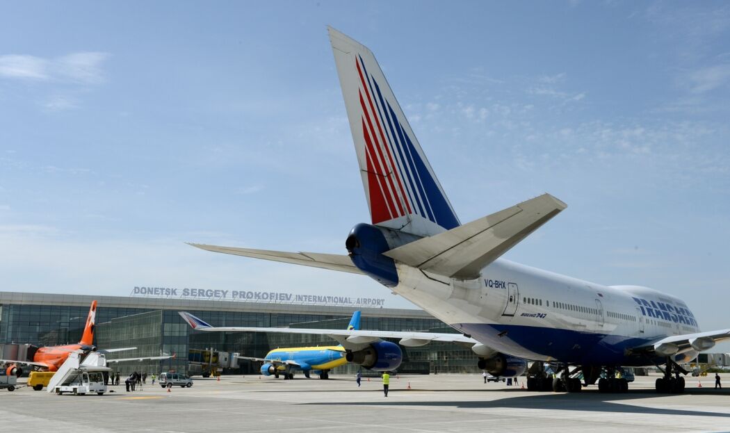 Відкриття терміналу МА "Донецьк"