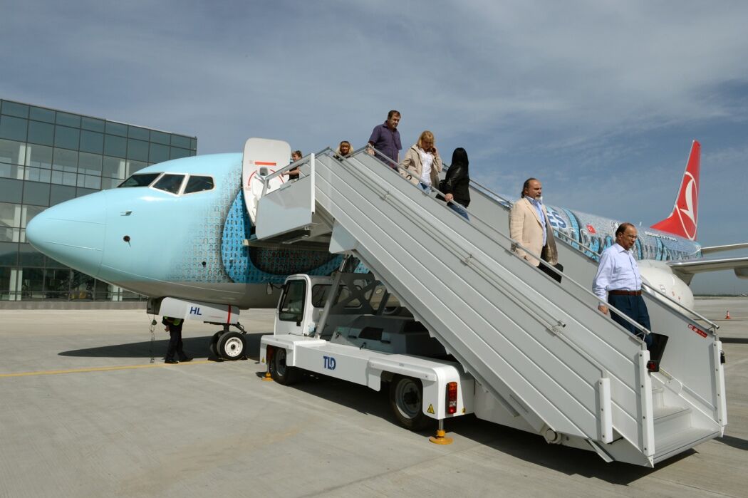 Відкриття терміналу МА "Донецьк"