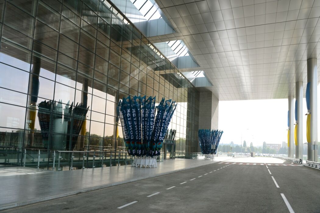 Відкриття терміналу МА "Донецьк"