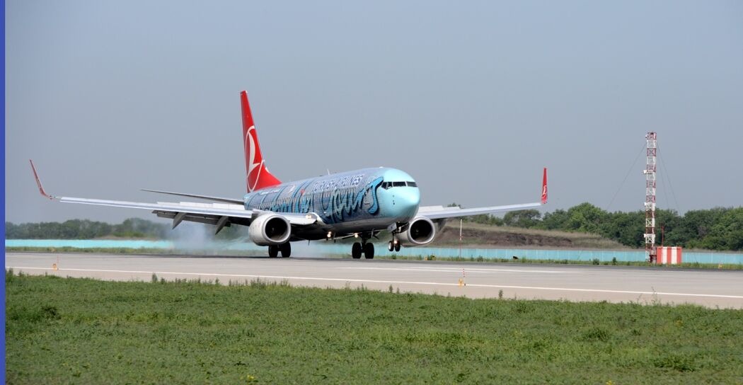 Відкриття терміналу МА "Донецьк"