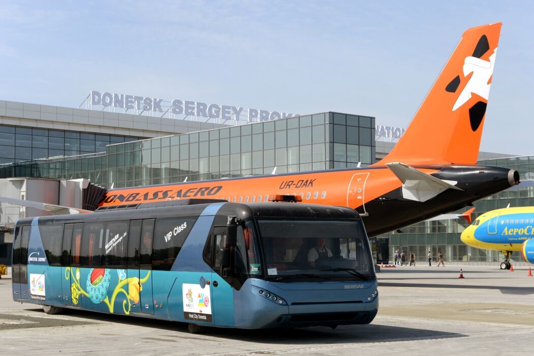 Відкриття терміналу МА "Донецьк"