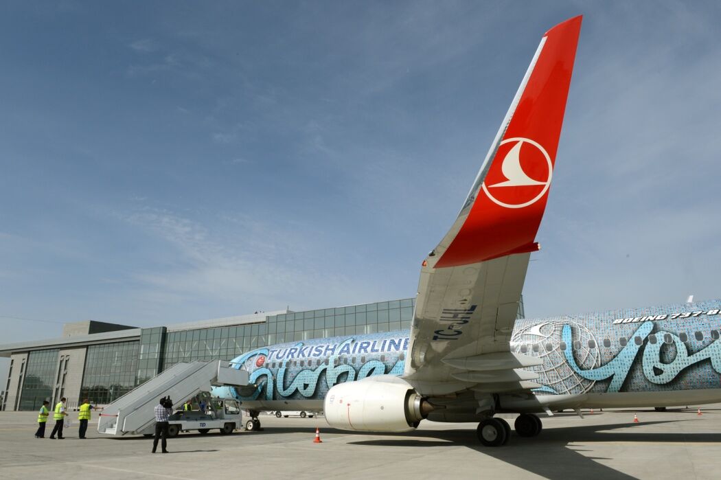 Відкриття терміналу МА "Донецьк"