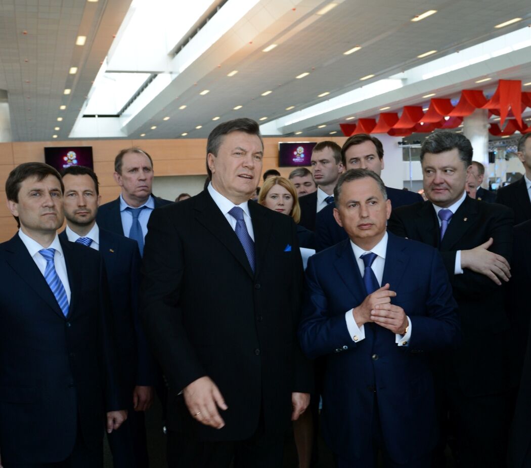 Відкриття терміналу МА "Донецьк"