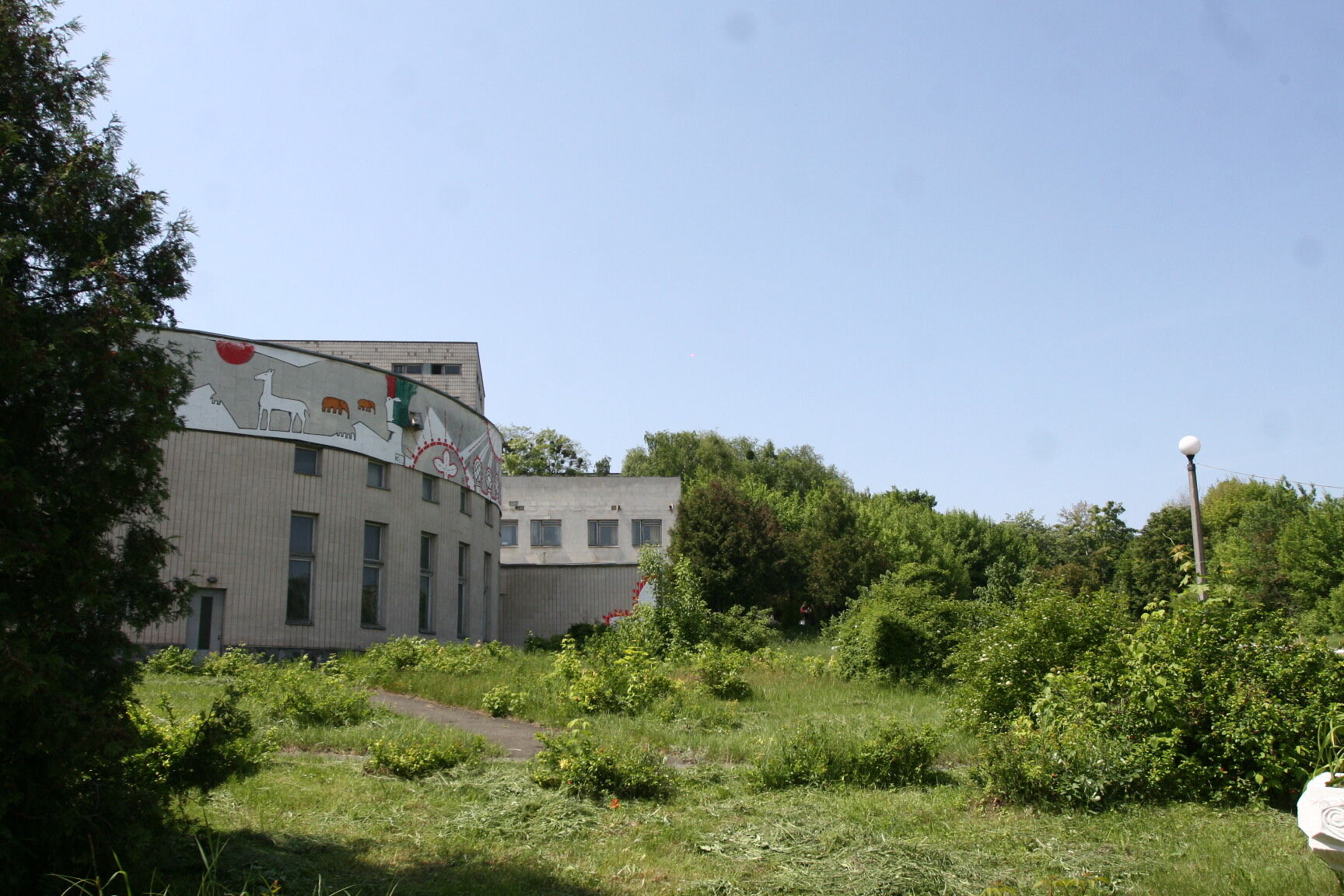 По ту сторону Павловки