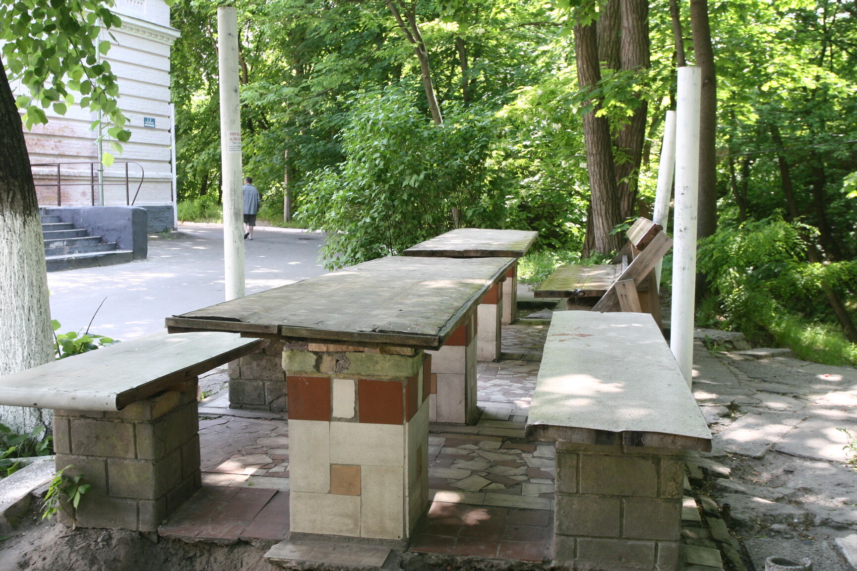 По ту сторону Павловки