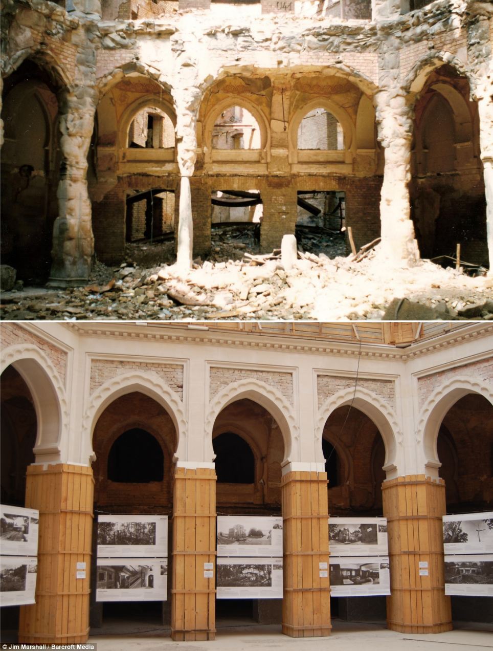 Вражаюча перетворення Сараєво 1996/2012 