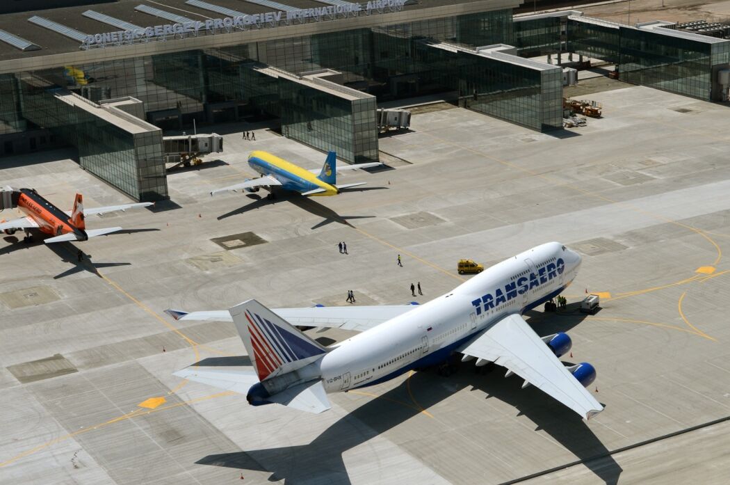 Відкриття терміналу МА "Донецьк"