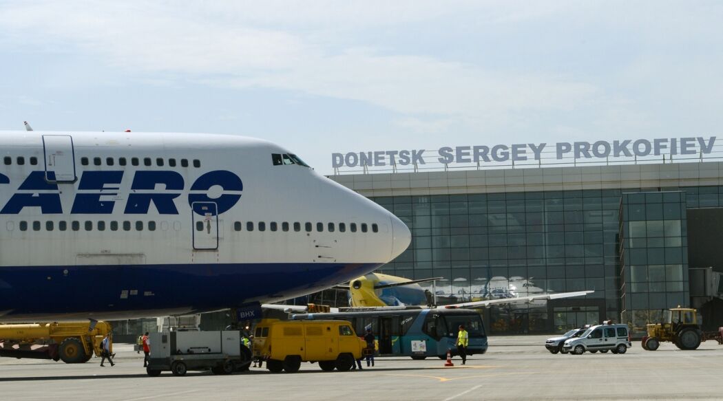 Відкриття терміналу МА "Донецьк"