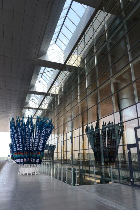 Відкриття терміналу МА "Донецьк"