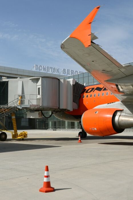 Відкриття терміналу МА "Донецьк"