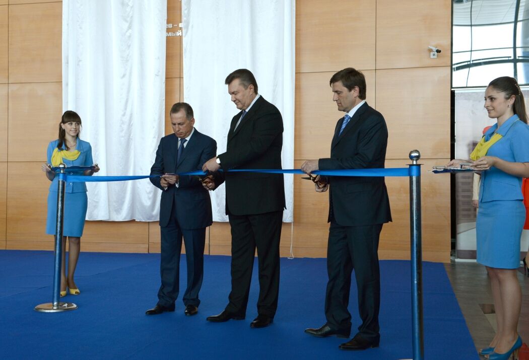 Відкриття терміналу МА "Донецьк"