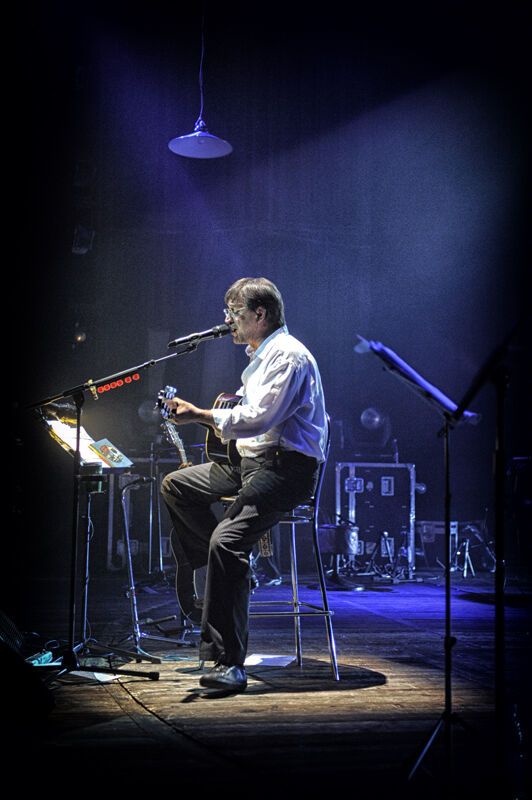 С гитарой по жизни. Фотовыставка Павла Таборовского