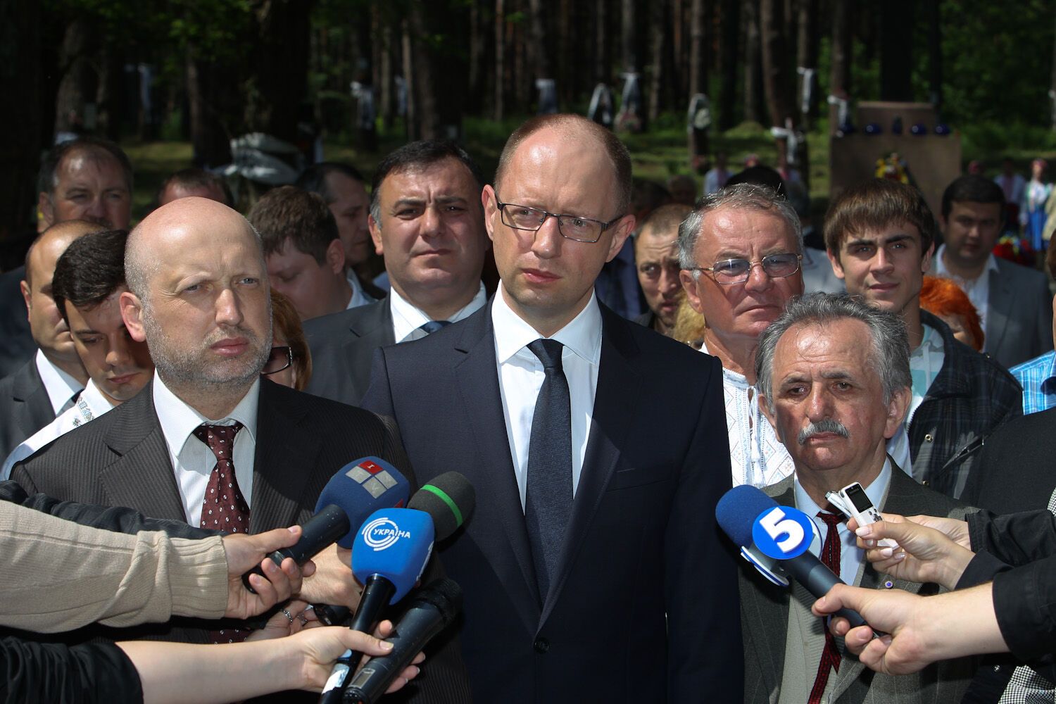 Объединенная оппозиция посетила "Быковнянские могилы". Фото