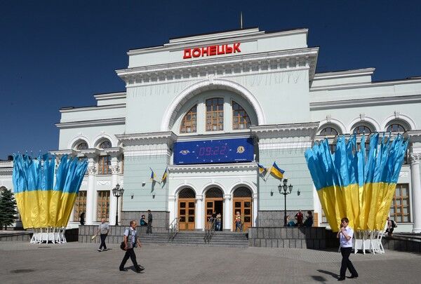 У Донецьку відкрили сучасний залізничний вокзал