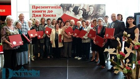 "Негарні аспірантки" влаштували Табачнику дефіле