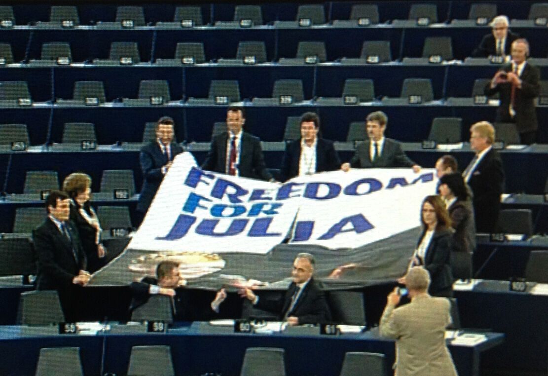 Депутати Європарламенту зажадали "Юлі - волю"