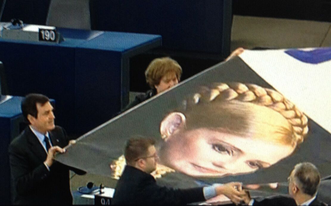 Депутати Європарламенту зажадали "Юлі - волю"