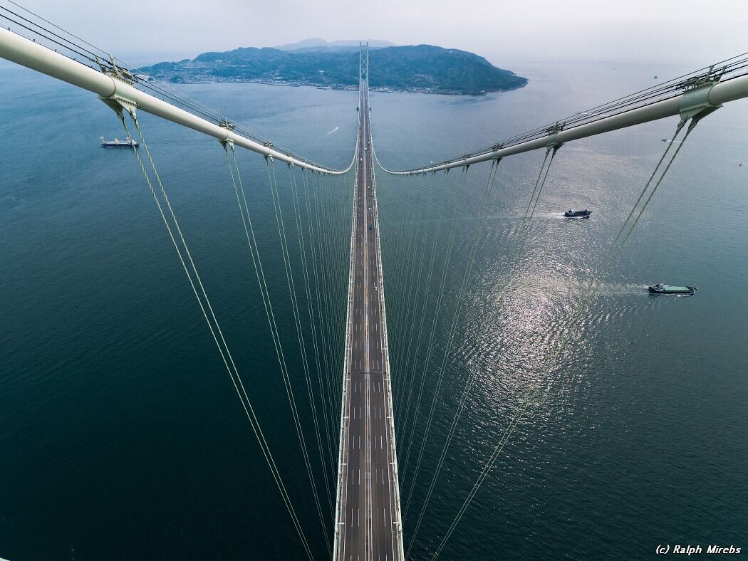 Япония: Мост Акаши-Кайкё