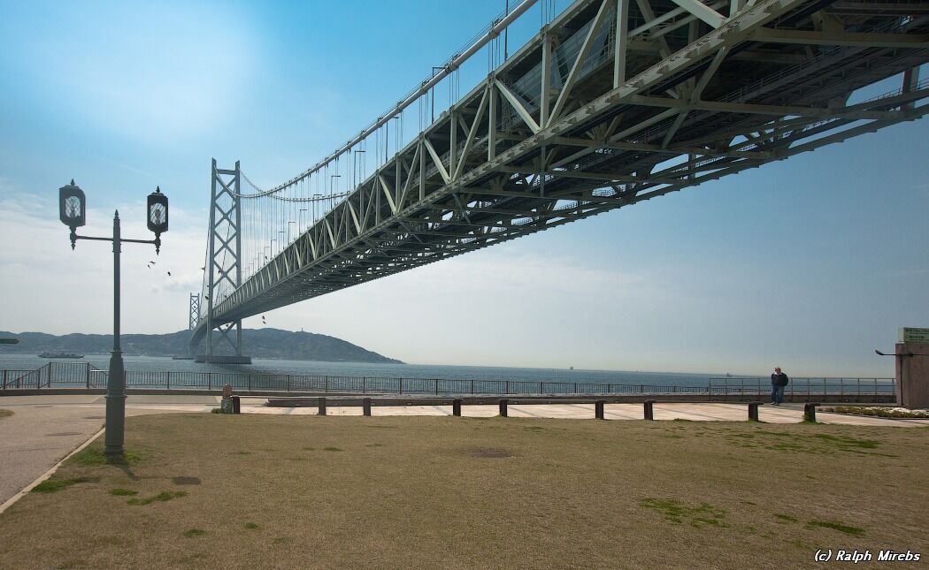 Япония: Мост Акаши-Кайкё