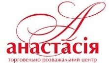 ''Суботні зустрічі'' із дегустацією продовжуються! (м. Вінниця)