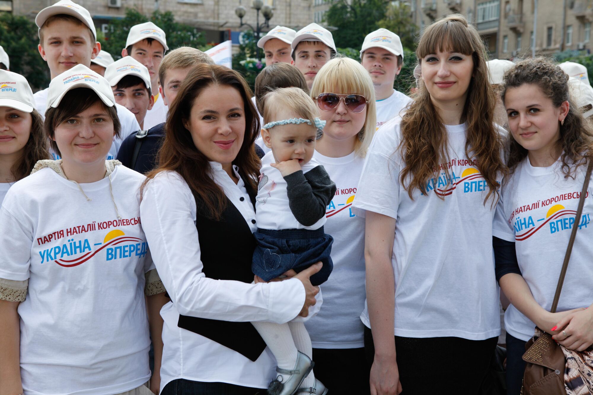 Партия Королевской в День Киева выпустила в небо 1530 шаров 