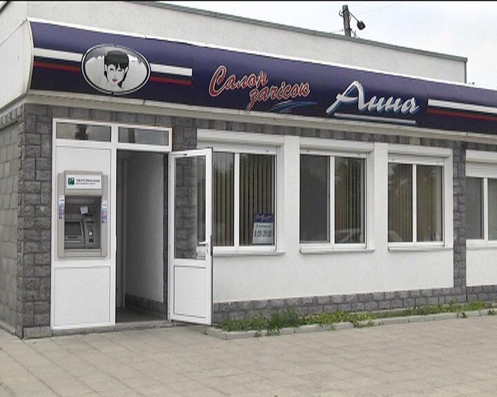 Преступники обчистили банкомат "УкрСибБанка" на 90 тысяч гривен
