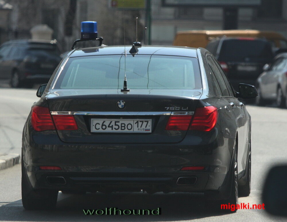 У Росії BMW замміністра МВС протаранила на зустрічній "Жигулі"