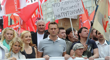 Лидеров оппозиции задержали на акции в Москве