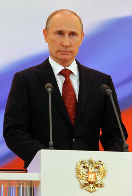 Инаугурация Путина