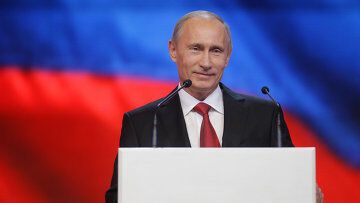 Инаугурация Путина