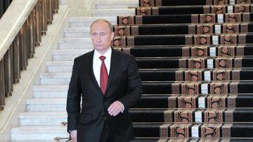 Инаугурация Путина