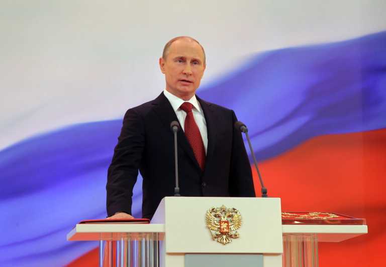 Путин принес присягу президента России