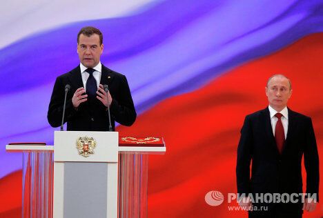 Инаугурация Путина