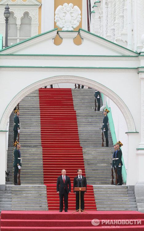 Инаугурация Путина
